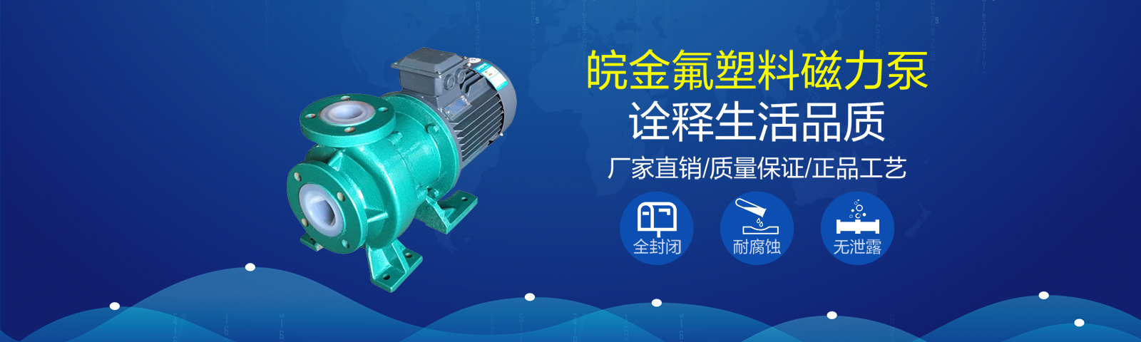 濟(jì)寧鐵馬工貿(mào)有限公司