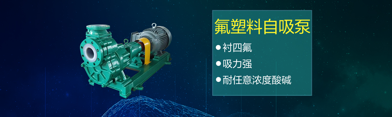 濟(jì)寧鐵馬工貿(mào)有限公司