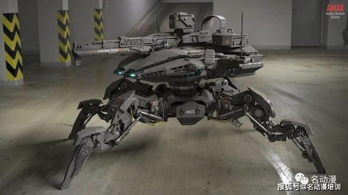 專(zhuān)職繪畫(huà)機(jī)械的大佬 人形機(jī)械設(shè)計(jì)師