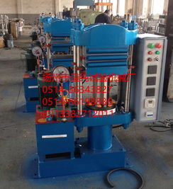 江蘇試片硫化機 揚州市道純試驗機械廠產(chǎn)品圖片高清大圖