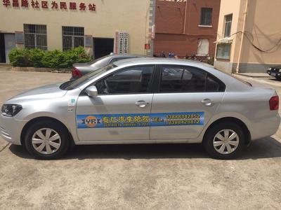 云南友仁陪駕服務(wù)詳解 價(jià)格、流程與昆明地區(qū)專業(yè)汽車(chē)陪練