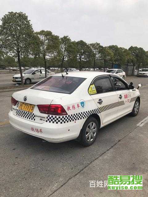 上?？嵋姿哑嚺泷{服務(wù) 您的安心上路伙伴