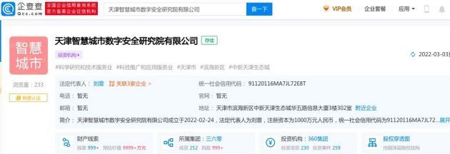 信息技術(shù)咨詢服務(wù) 驅(qū)動(dòng)數(shù)字化轉(zhuǎn)型的關(guān)鍵力量