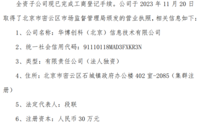 數據處理與存儲服務 基礎、技術與應用