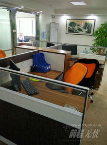 廣州市天河區(qū)科技億精融商品信息咨詢服務(wù)部 企業(yè)信息與數(shù)據(jù)處理服務(wù)解析