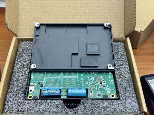 芯片老兵領跑創新馬拉松，為全球存儲市場注入“中國芯”動力